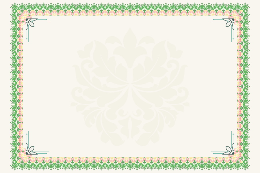 Certificate Background